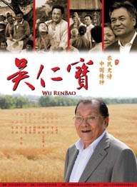 国产精品伊人网